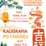 Podróż dookoła świata