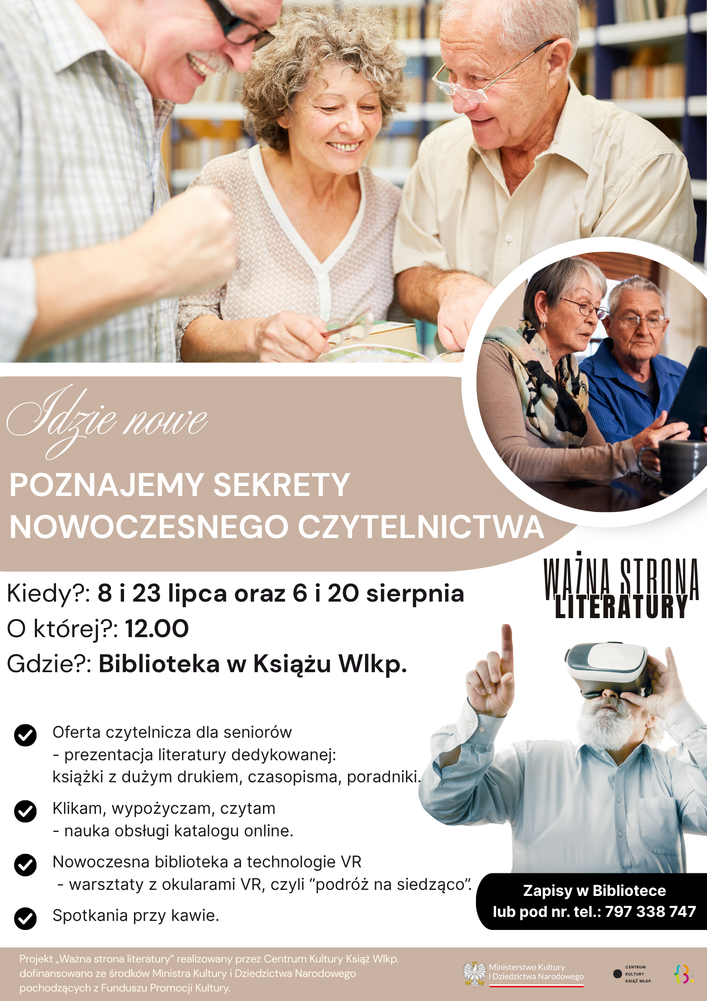 Przy kawie o… książkach i nowoczesnej bibliotece!