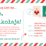 Wrzuć list do Św. Mikołaja do specjalnej skrzynki!