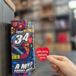 Wypożyczaj i wrzucaj - puszka WOŚP czeka w bibliotece!