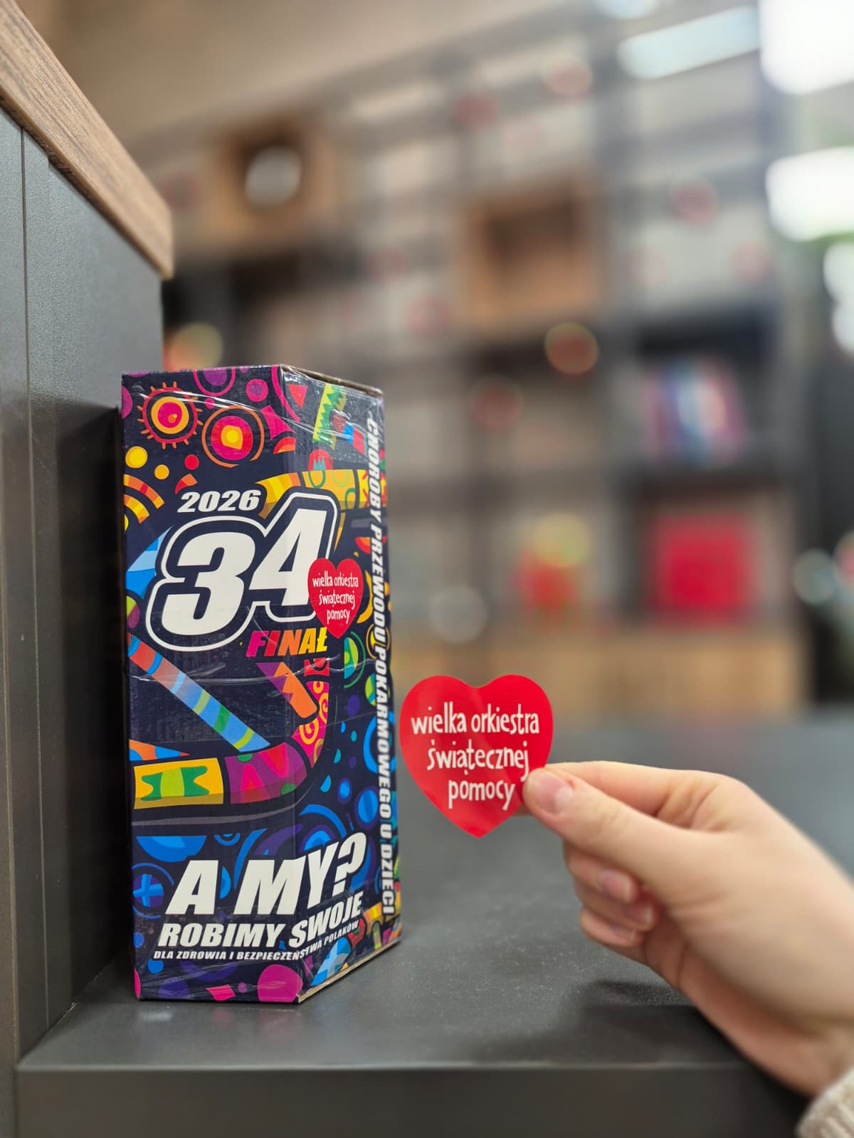 WhatsApp Image 2026-01-15 at 10.22.31