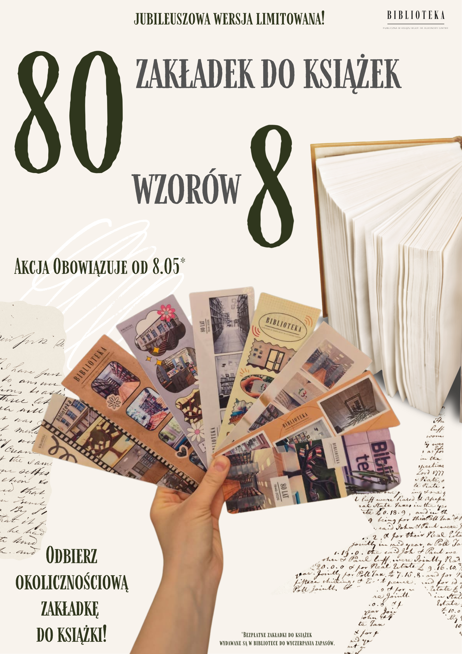 8 wzorów 80 limitowanych zakładek urodzinowych!
